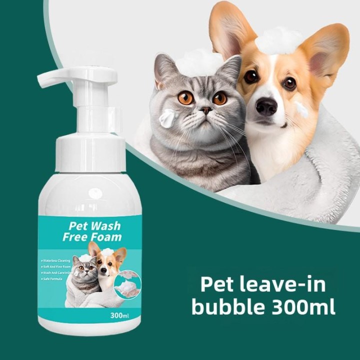 Cross-Border Pet Dry Cleaning Foam – parfümfreies, dekontaminierendes Duschgel ohne Abspülen für Hunde und Katzen, 300 ml