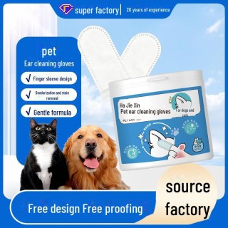 Einweg-Ohrreinigungshandschuhe für Haustiere – antibakteriell, desodorierend, entfernt Ohrmilben null