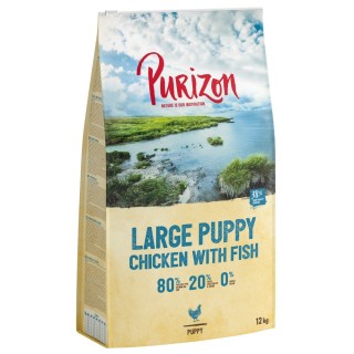 Purizon Large Puppy Huhn & Fisch - getreidefrei - 12 kg