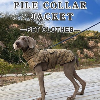 Winter-Haustier-Kleidung, verdickte Hunde-Baumwoll-gepolsterte Jacke, große Hunde-Kleidung, Jacke, Heimtierbedarf S