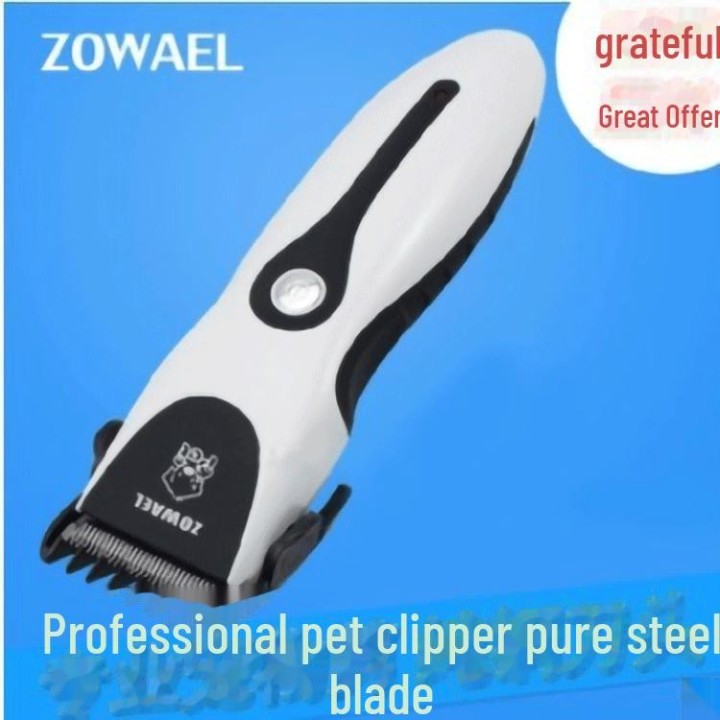 Xuke Angora Elektrischer Tierhaarschneider: Professioneller, wiederaufladbarer Hunderasierer. RFC-280A, 40 pieces, 19*5CM