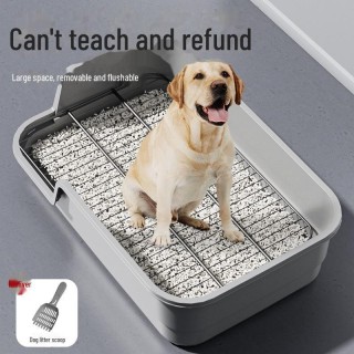 Übergroße Hundetoilette mit Spritzschutz und hohem Zaun für kleine Haustiere 42cm creme/weiß