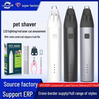 Elektrische Haarschneidemaschine mit UV-Licht und Laser für Katzen
