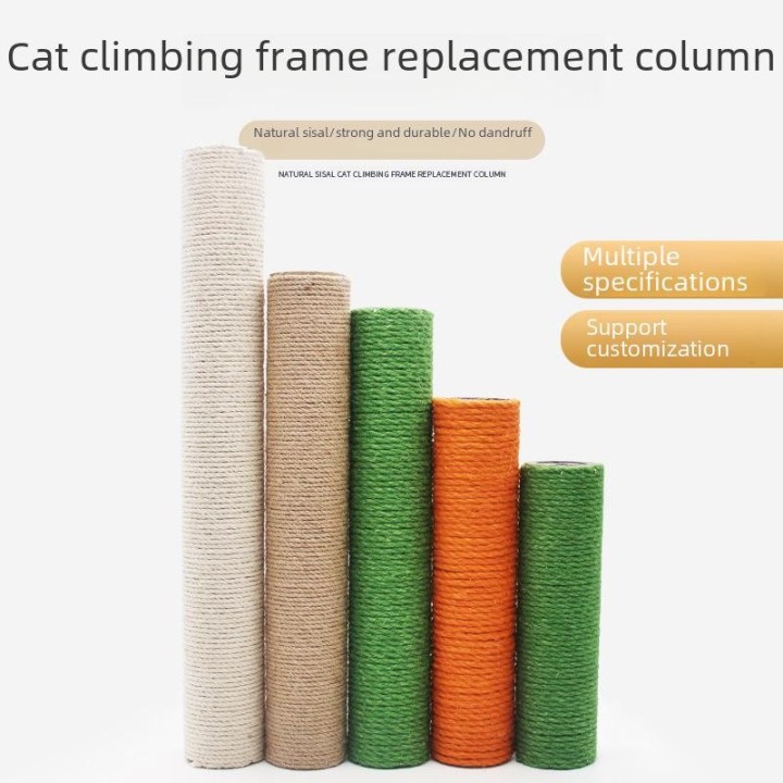 Katzenklettergerüst-Bausatz: Ersatzzubehör für Kratzbäume aus Sisal, Jute und PVC 20cm Height * Diameter 6cm