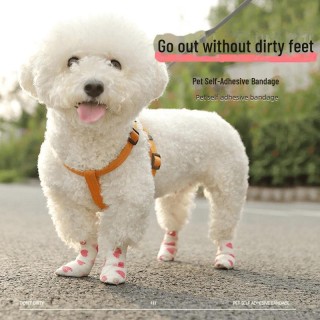 Elastischer Haustierverband: Selbstklebendes Vliesband für Katzen und Hunde, schützende Laufbandage 2.5cm*4m