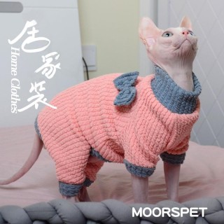 MOORSPET Hochelastischer Sphynx-Katzen-Overall – Vierbeiniges Kätzchen-Outfit für haarlose Katzen XL