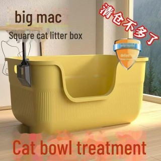 Extra große, spritzwassergeschützte, offene Katzentoilette Extra Large with Litter Shovel