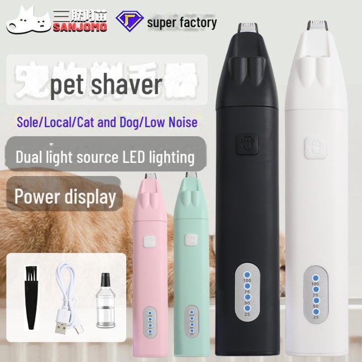LED-Tierschermaschine: Elektrorasierer für Katzen und Hunde, Haarschneider und -entferner YYT-518A, White light x2