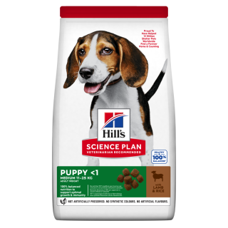 HILL'S Science Plan Puppy