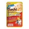 INABA Cat Dashi Delights Delicate Flakes Huhn, Thunfisch und Lachs 40g